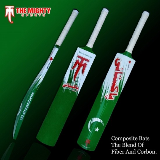 PAKISTANI FIBER BAT