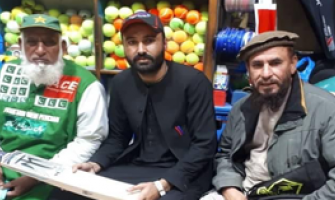 FAMOUS CHACHA CRICKET WITH TM SPORTS