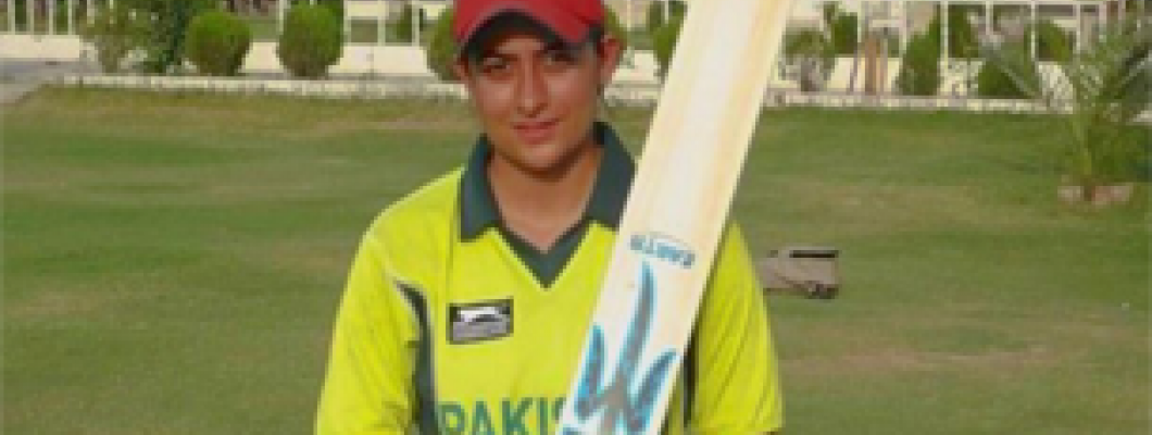 Pakistan women Cricket Team Captain Sana Mir